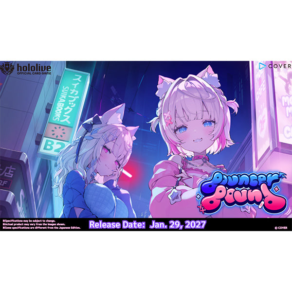 hololive OCG Bouncer Bound — portada FUWAMOCO