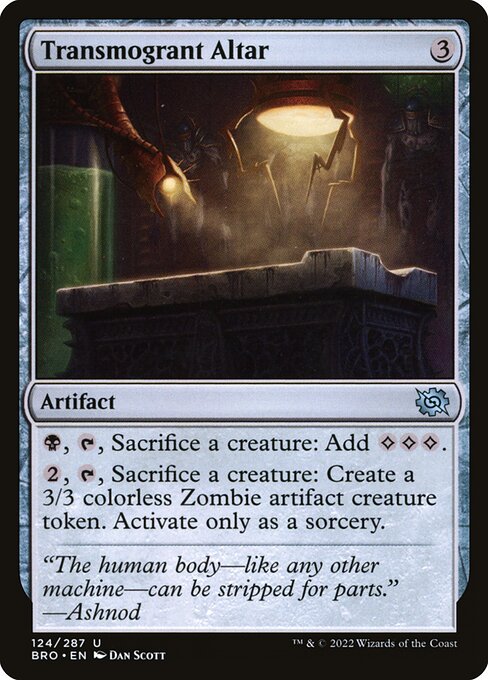 Transmogrant Altar #124 [BRO] [ENG] NM