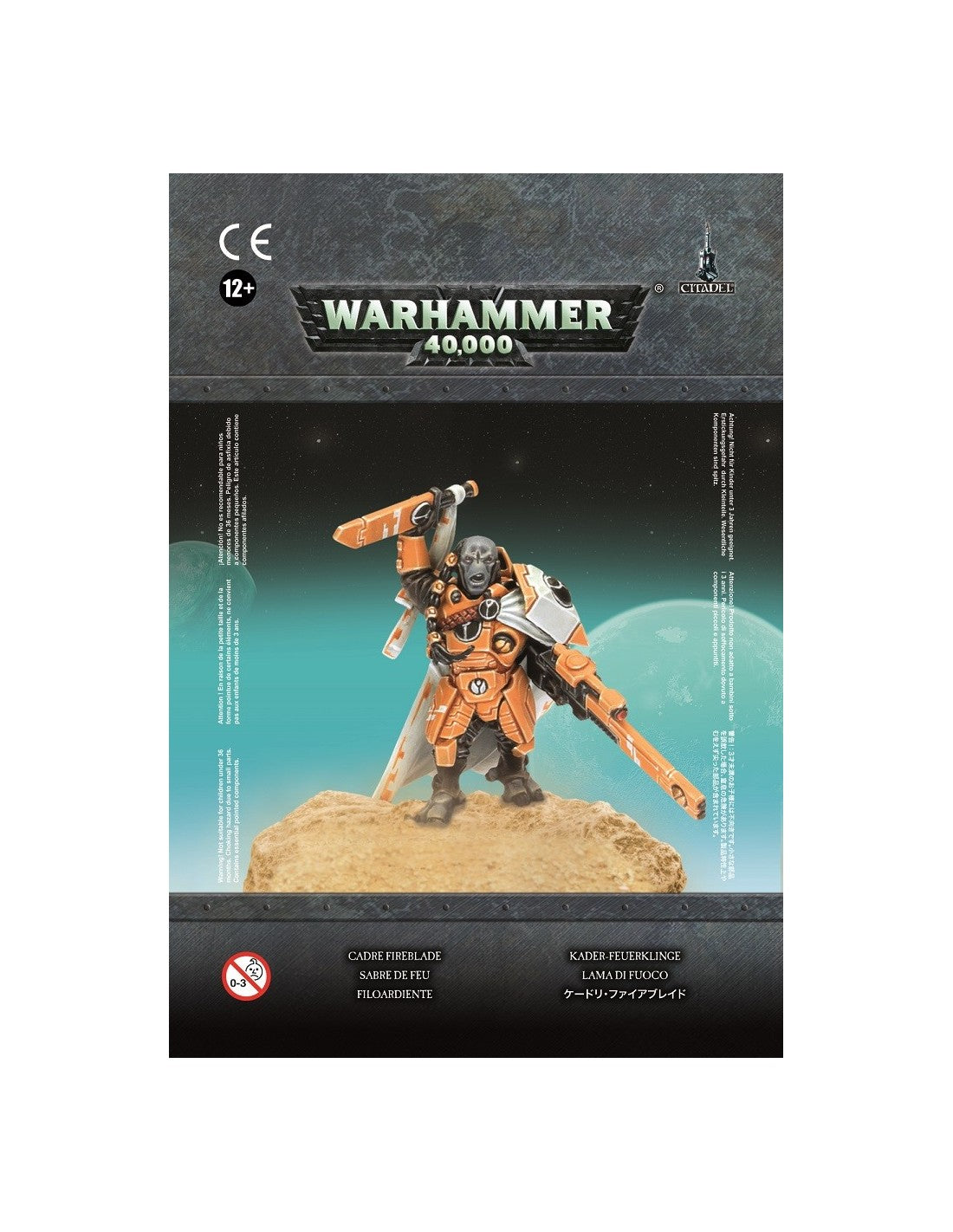 T'au Empire: Cadre Fireblade