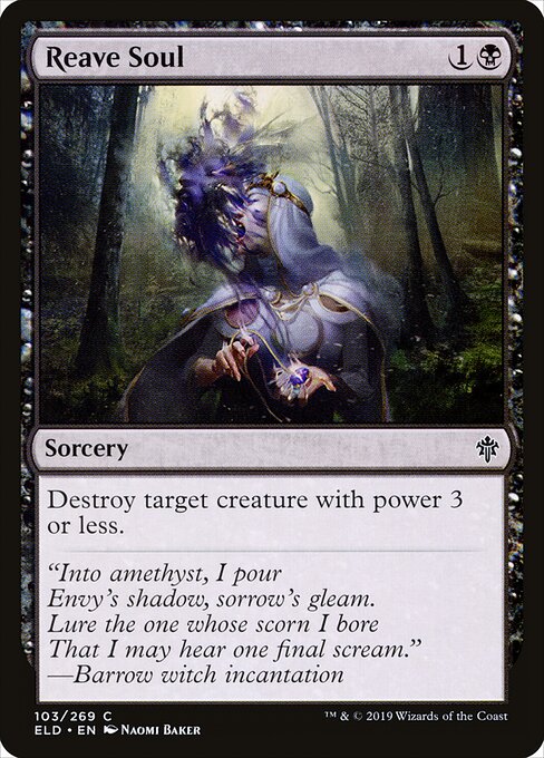 Reave Soul #103 [ELD] [ENG] NM
