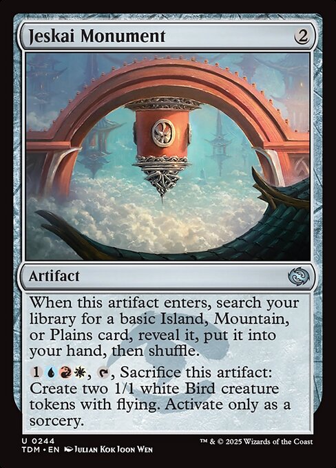 Jeskai Monument #244 [TDM] [ENG] NM