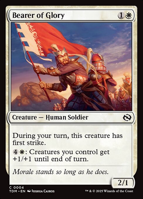 Bearer of Glory #4 [TDM] [ENG] NM Foil