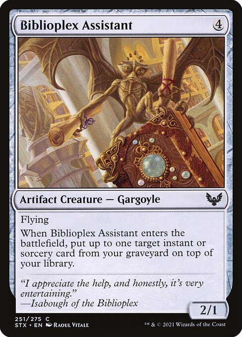 Biblioplex Assistant #251 [STX] [ENG] NM