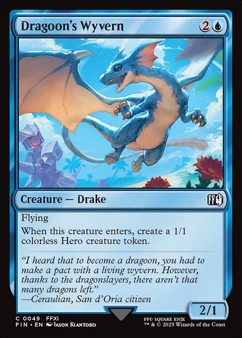 Dragoon's Wyvern #49 [FIN] [ENG] NM