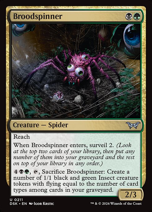 Broodspinner #211 [DSK] [ENG] NM Foil