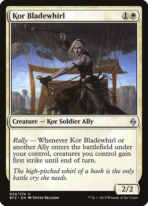 Kor Bladewhirl #34 [BFZ] [ENG] NM