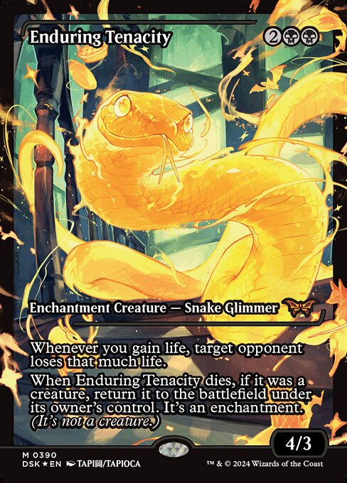 Enduring Tenacity #390 [DSK] [JPN] NM Foil