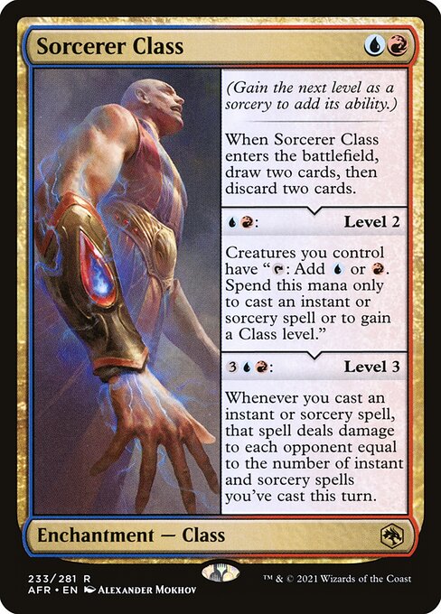 Sorcerer Class #233 [AFR] [ENG] NM