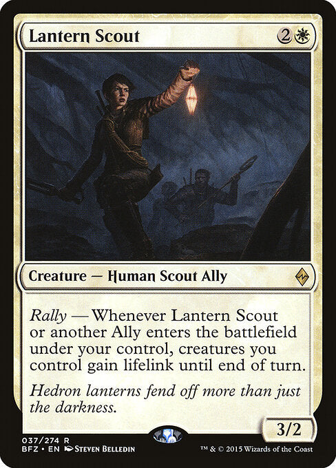 Lantern Scout #37 [BFZ] [ENG] NM