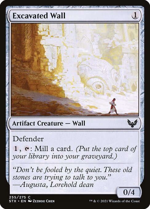 Excavated Wall #255 [STX] [ENG] NM