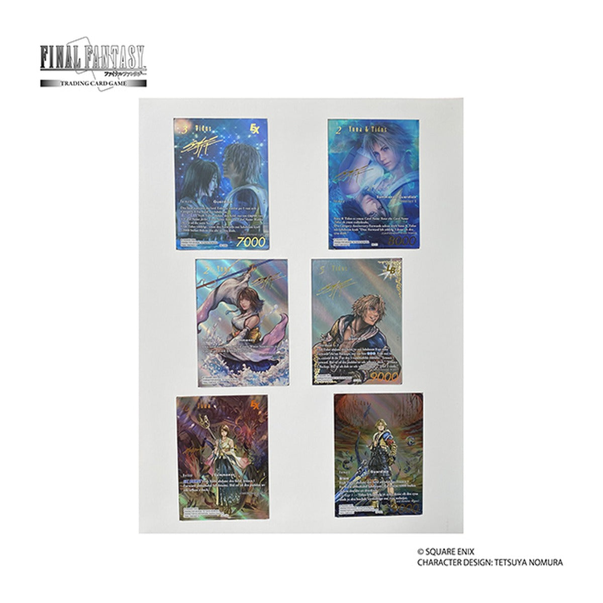 Final Fantasy TCG — Final Fantasy X 25th Anniversary Special Collection