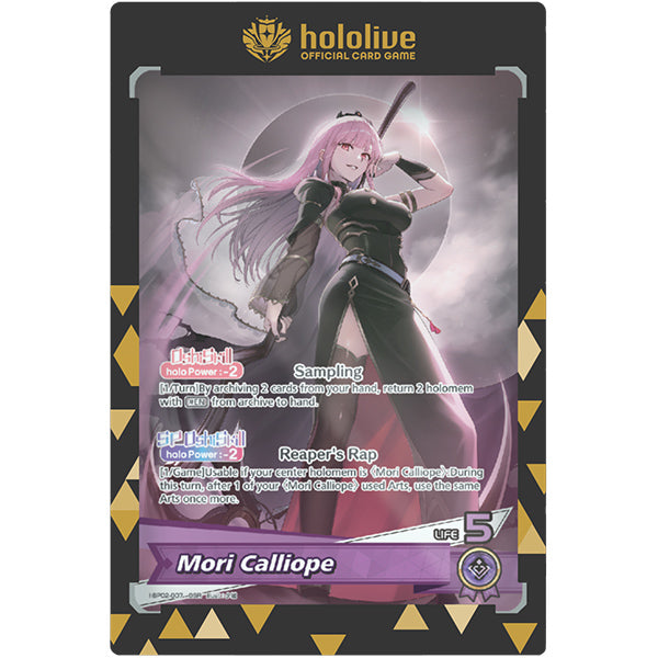 hololive OCG ONE-TOUCH Moments Hololive Series 2 — frente con borde impreso (carta no incluida)
