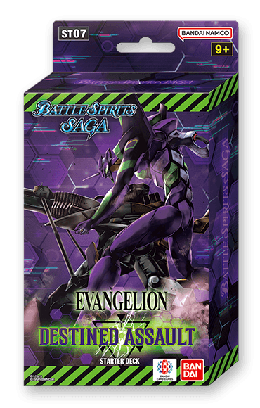 Battle Spirits Saga TCG: Starter Deck (ST07)