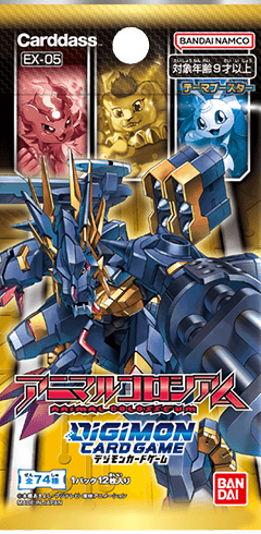 Digimon Card Game — Animal Colosseum (EX-05) Booster Pack