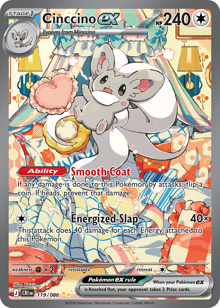 Cinccino ex #119 [ME4] [ESP] NM Holo