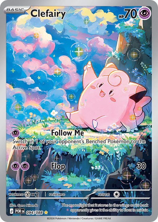 Clefairy #94 [ME3] [ENG] NM Holo