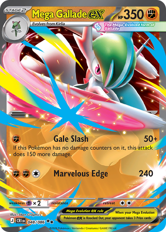 Mega Gallade ex #48 [ME4] [ESP] NM Holo