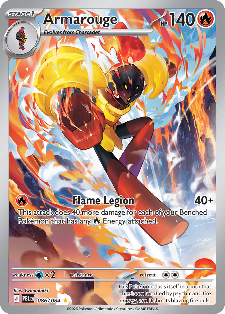 Armarouge #86 [ME5] [ESP] NM Holo