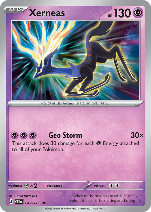 Xerneas #42 [ME4] [ESP] NM Holo