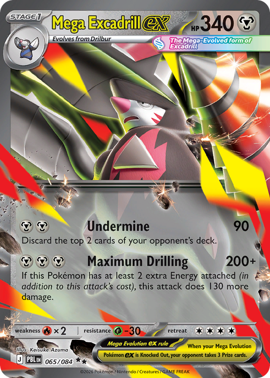 Mega Excadrill ex #65 [ME5] [ESP] NM Holo