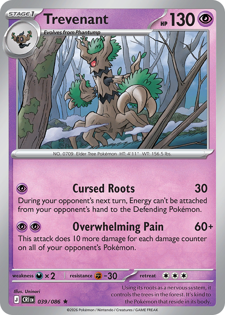 Trevenant #39 [ME4] [ESP] NM Holo
