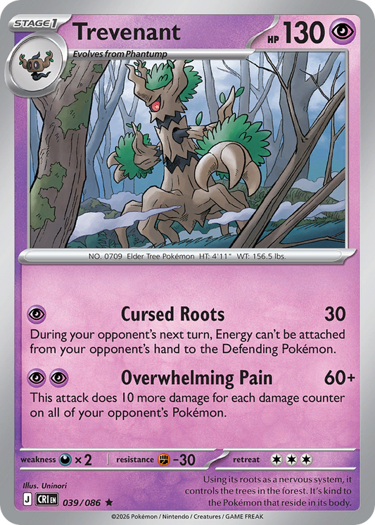 Trevenant #39 [ME4] [ESP] NM Holo