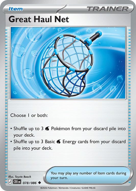 Great Haul Net #78 [ME4] [ENG] NM Reverse Holo