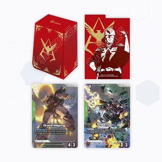 Deck Case: Gundam Card Game- Official Deck Case Display 02 (12 Boxes)