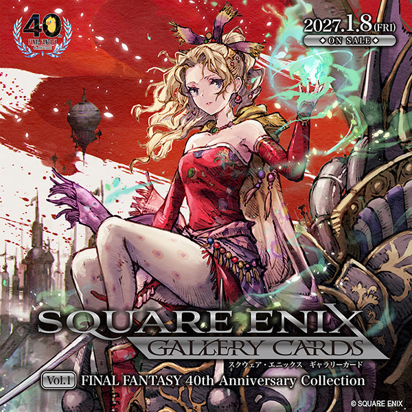 Square Enix Gallery Cards Vol. 01 — Final Fantasy 40th Anniversary Collection (1)