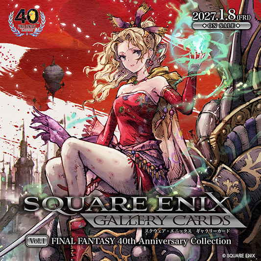 Square Enix Gallery Cards Vol. 01 — Final Fantasy 40th Anniversary Collection (1)