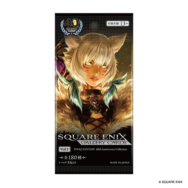 Square Enix Gallery Cards Vol. 01 — Final Fantasy 40th Anniversary Collection (2)