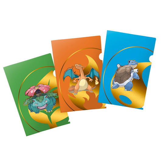 Ultra Pro Pokémon Tournament Folios Serie 1