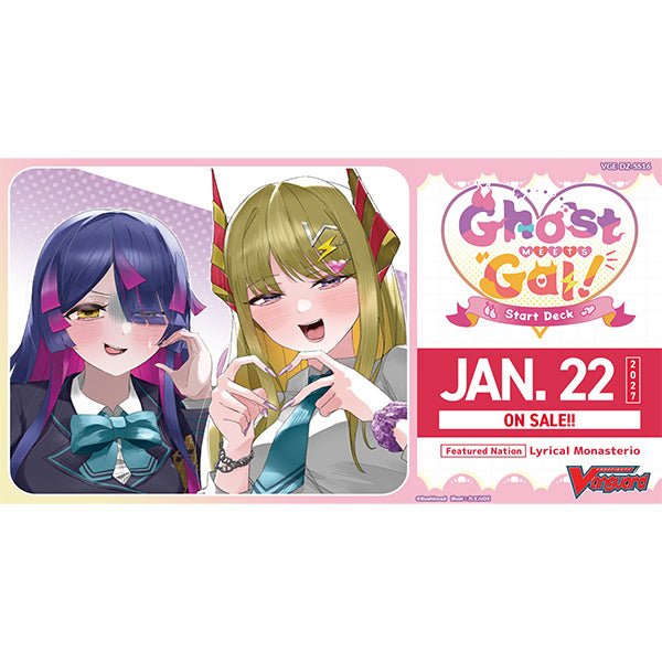 Cardfight!! Vanguard Ghost Meets Gal! Start Deck — Lubna y Santhi, a la venta el 22 de enero de 2027