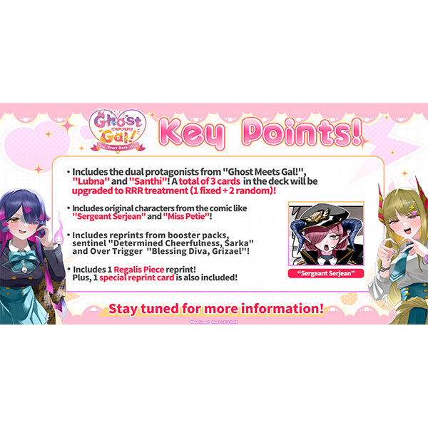 Cardfight!! Vanguard Ghost Meets Gal! Start Deck — puntos clave: 3 RRR, Sergeant Serjean, Miss Petie y reimpresiones