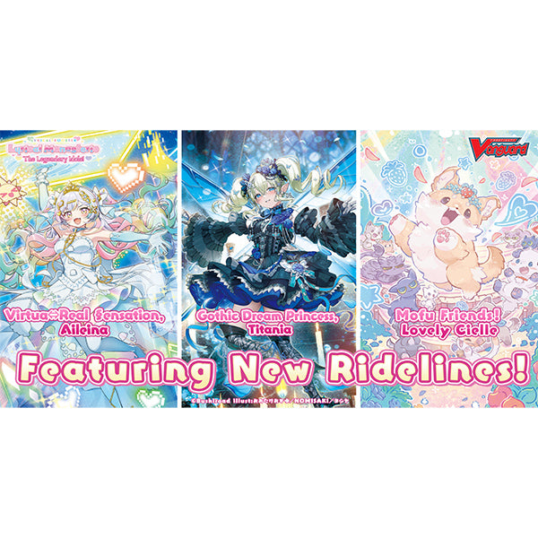 Cardfight!! Vanguard Lyrical Monasterio The Legendary Idols! — nuevas ridelines: Alleina, Titania y Lovely Cielle