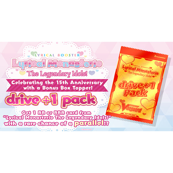 Cardfight!! Vanguard Lyrical Monasterio The Legendary Idols! — box topper drive +1 pack (15.º aniversario)