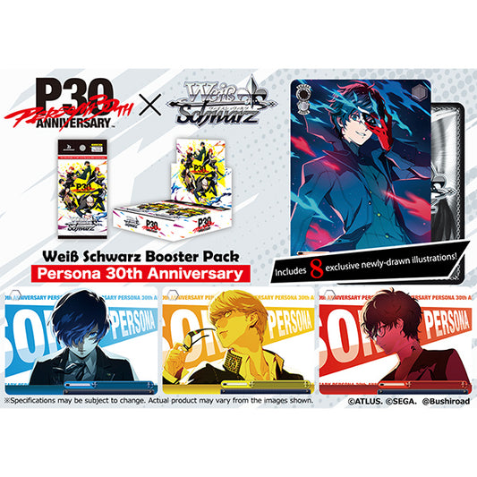 Weiß Schwarz — Persona 30th Anniversary Booster Box